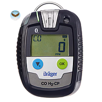 Máy đo khí O2/CO Drager Pac 8500 O2/CO (0 – 25 Vol.-% O2 | 0 – 2,000 ppm CO)
